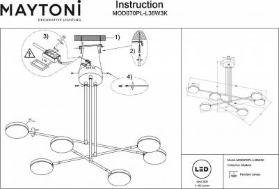 MOD070PL-L36W3K – фото 4