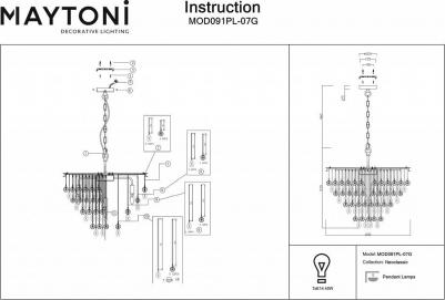 MOD091PL-07G – фото 5