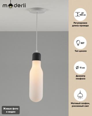 V1701-1P – фото 5