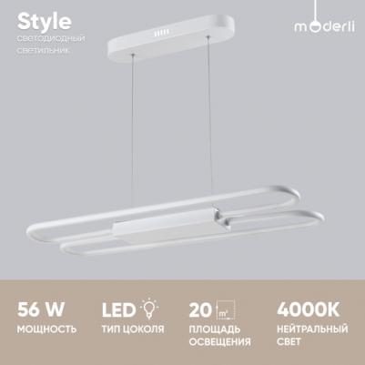 V2420-PL – фото 3