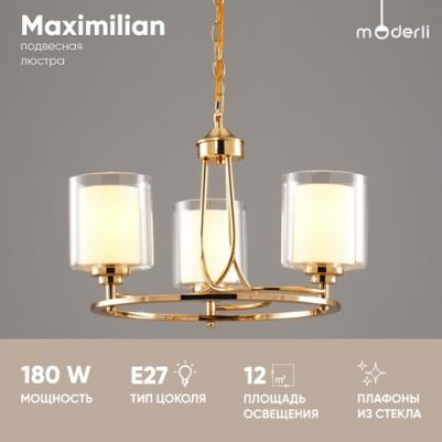 V2521-3P – фото 3