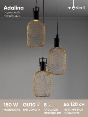 V2802-3P – фото 9