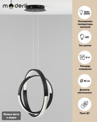 V2892-PL – фото 6