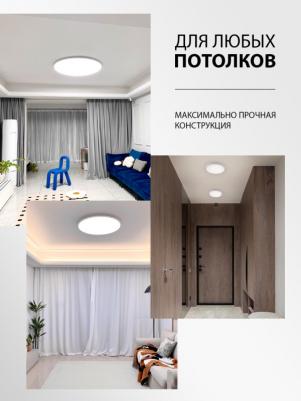 LED LAMPS 81113 – фото 8