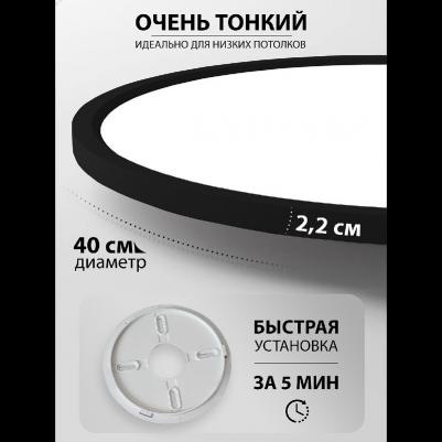 LED LAMPS 81114 – фото 7