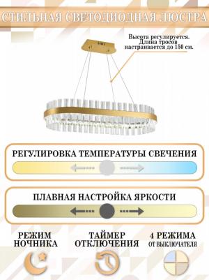 LED LAMPS 81252 – фото 2