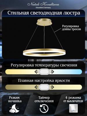 LED LAMPS 81296 – фото 13
