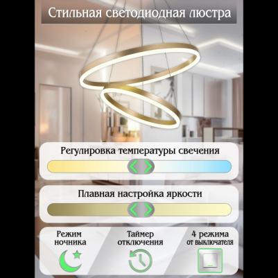 LED LAMPS 81299 – фото 9
