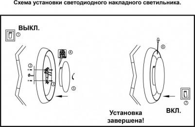 357930 – фото 1