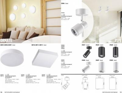 358110 – фото 1