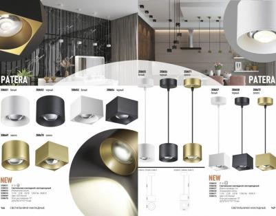 358656 – фото 2