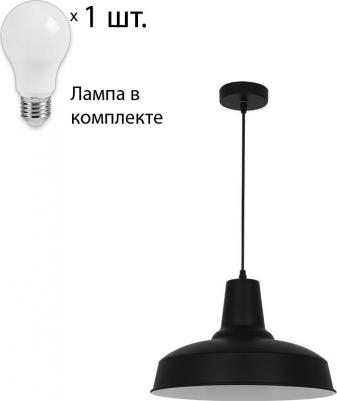 3361/1 – фото 2