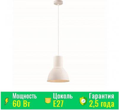 3374/1 – фото 7