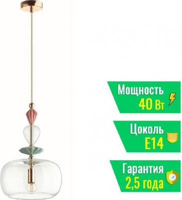 4855/1A – фото 10