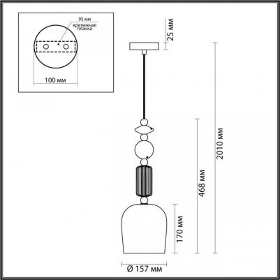 4861/1 – фото 4