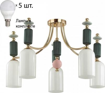 4861/5C – фото 5