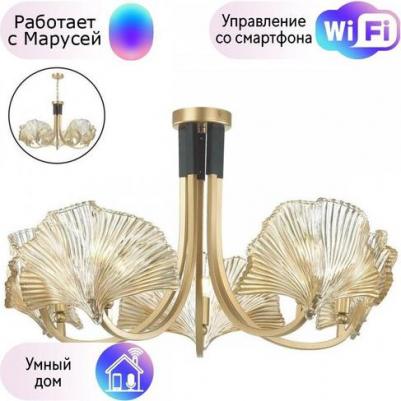 4870/5 – фото 10