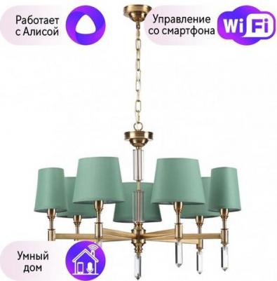 4887/7 – фото 4