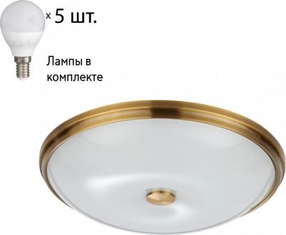 4956/5 – фото 4