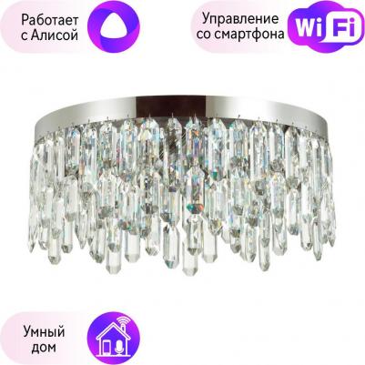 4985/6C – фото 8