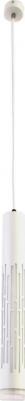 OML-101706-20 – фото 7