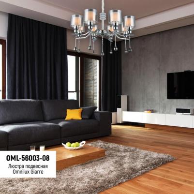 OML-56003-08 – фото 6