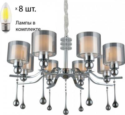 OML-56003-08 – фото 7