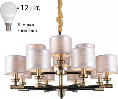 OML-57303-12 – фото 9