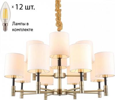 OML-57503-12 – фото 11