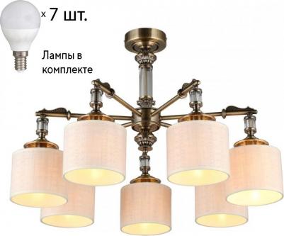 OML-64307-07 – фото 12