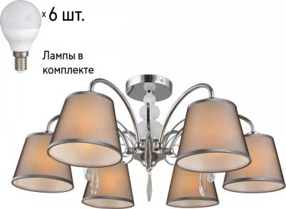 OML-66707-06 – фото 1