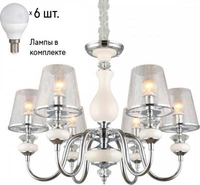 OML-84603-06 – фото 10