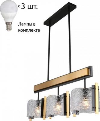 OML-99703-03 – фото 4