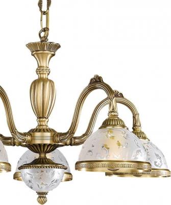 L 6202/5 – фото 6