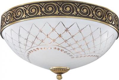 PL 7002/3 – фото 3