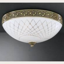 PL 7002/4 – фото 3