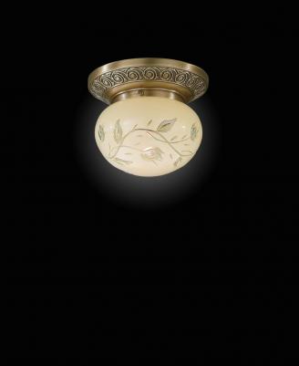 PL 7742/1 – фото 5