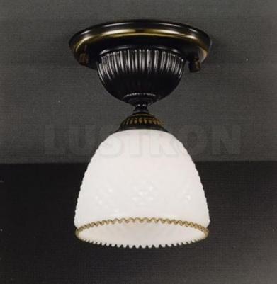 PL 8611/1 – фото 4