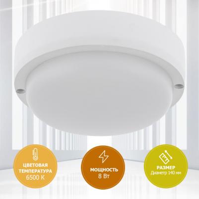 607-201 – фото 1