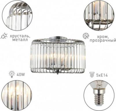 1035-305 – фото 1