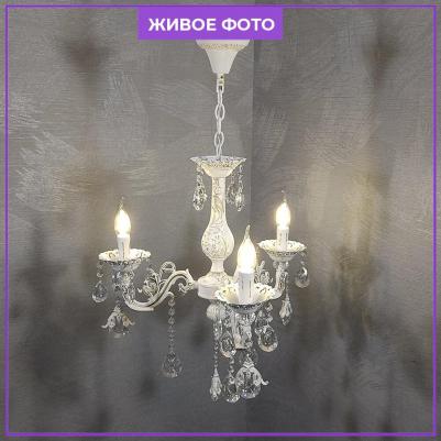 SF3331/3H-WG-CL – фото 7