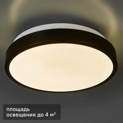3012/AL
