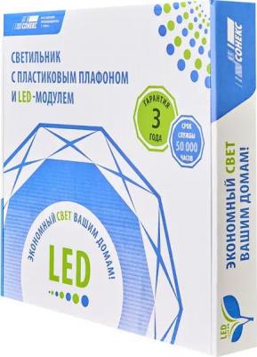 3054/EL – фото 13