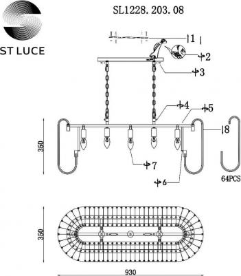 SL1228.203.08 – фото 8