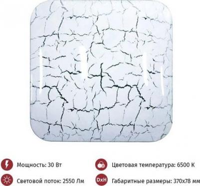 1200346 – фото 1