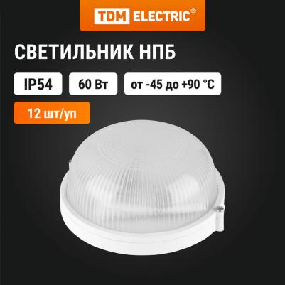 SQ0303-0030 – фото 9