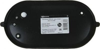 SQ0303-0035 – фото 3