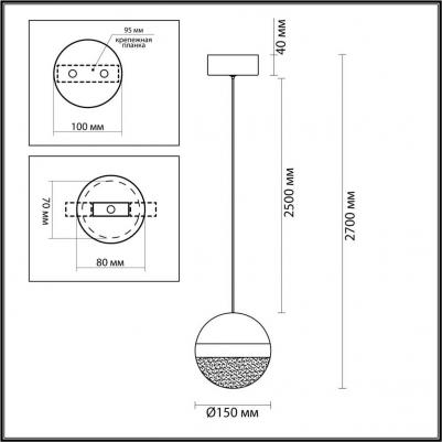 TL1200H-01BK – фото 3