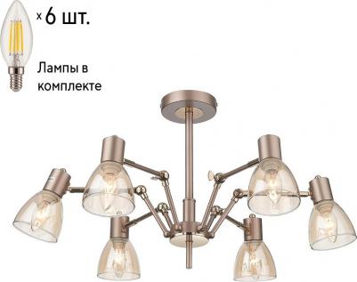 246-403-06 – фото 1