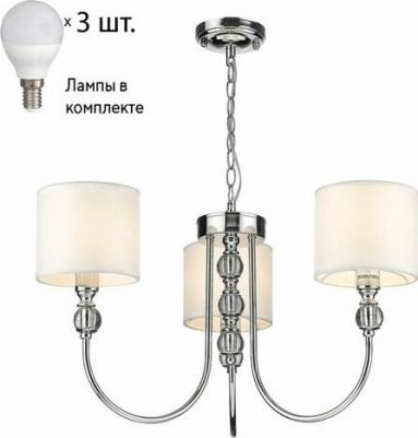 295-103-03 – фото 4